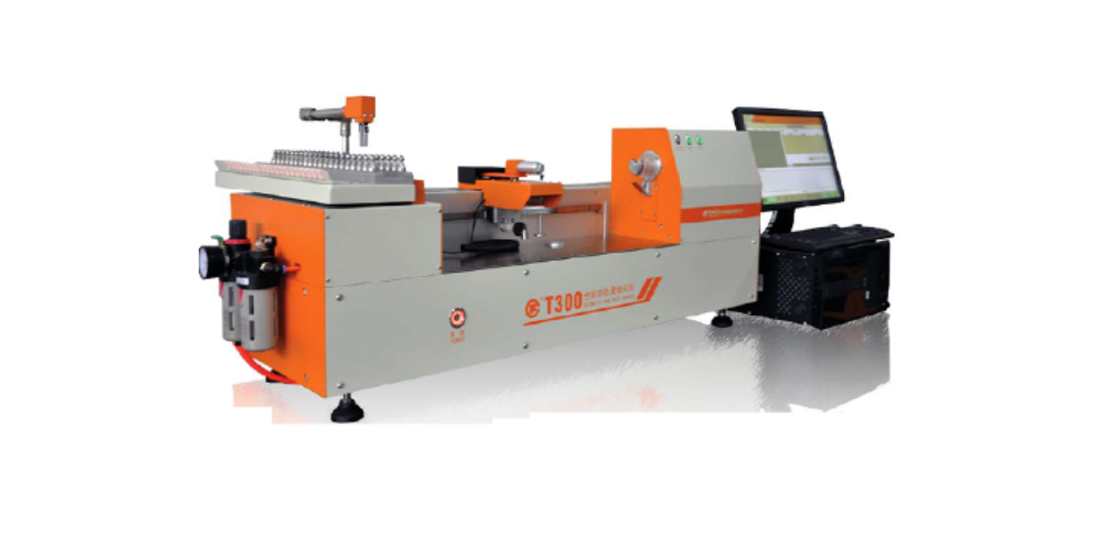 OTOMATİK İPLİK BÜKÜM TEST CİHAZI