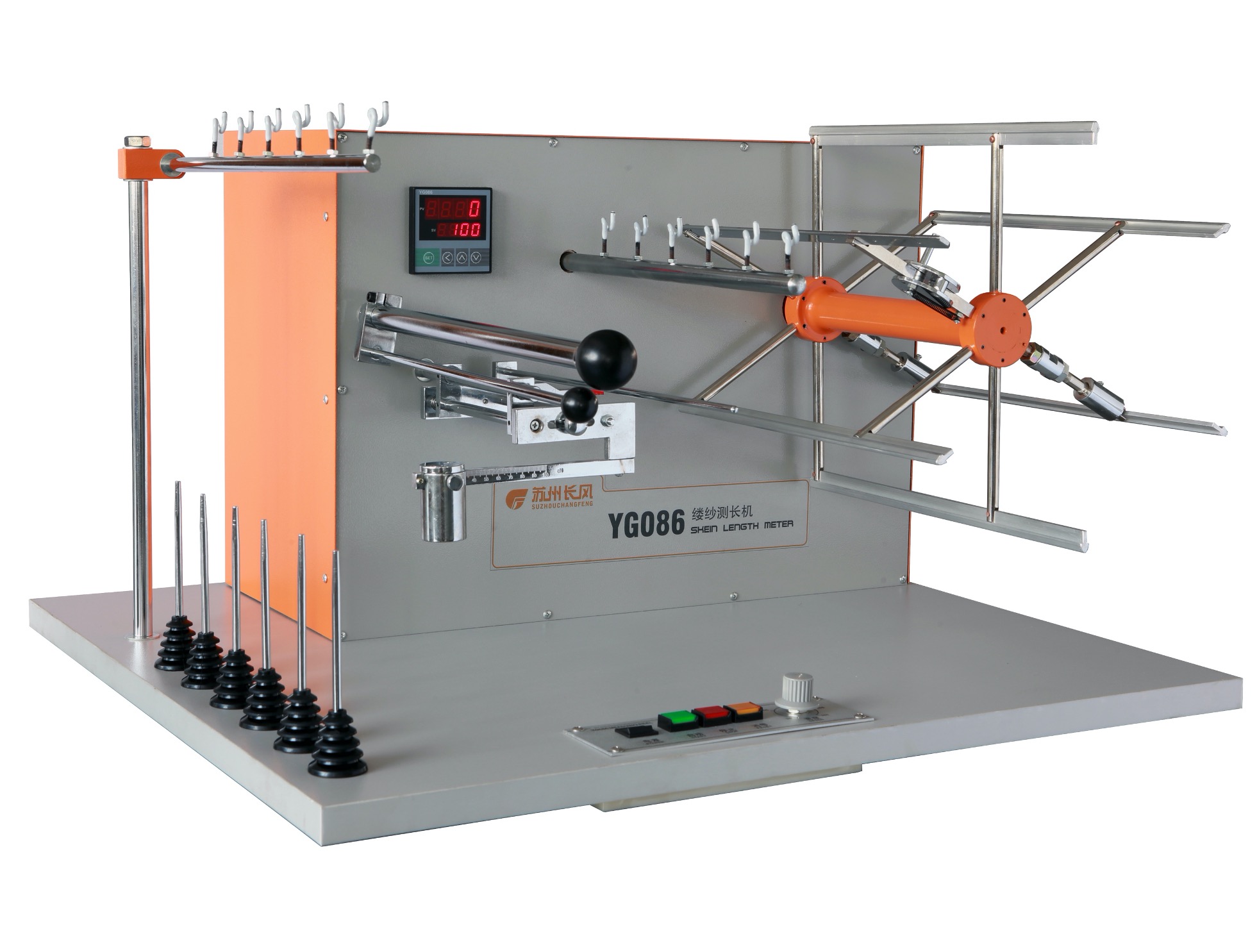 OTOMATİK İPLİK SARIM ÇIKRIĞI